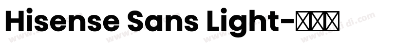 Hisense Sans Light字体转换